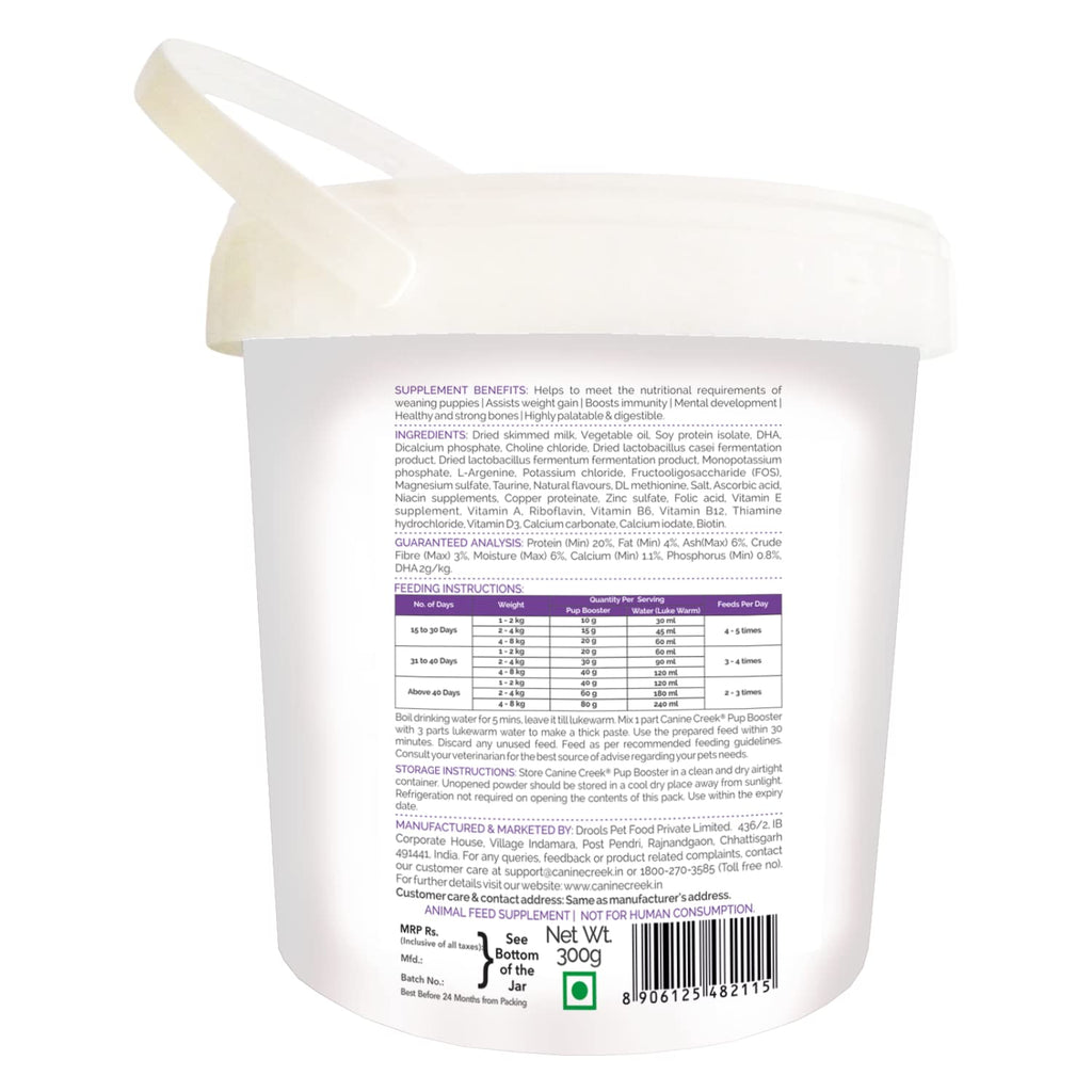 Puppy Weaning Diet 300g/10.5 Ounce I1495
