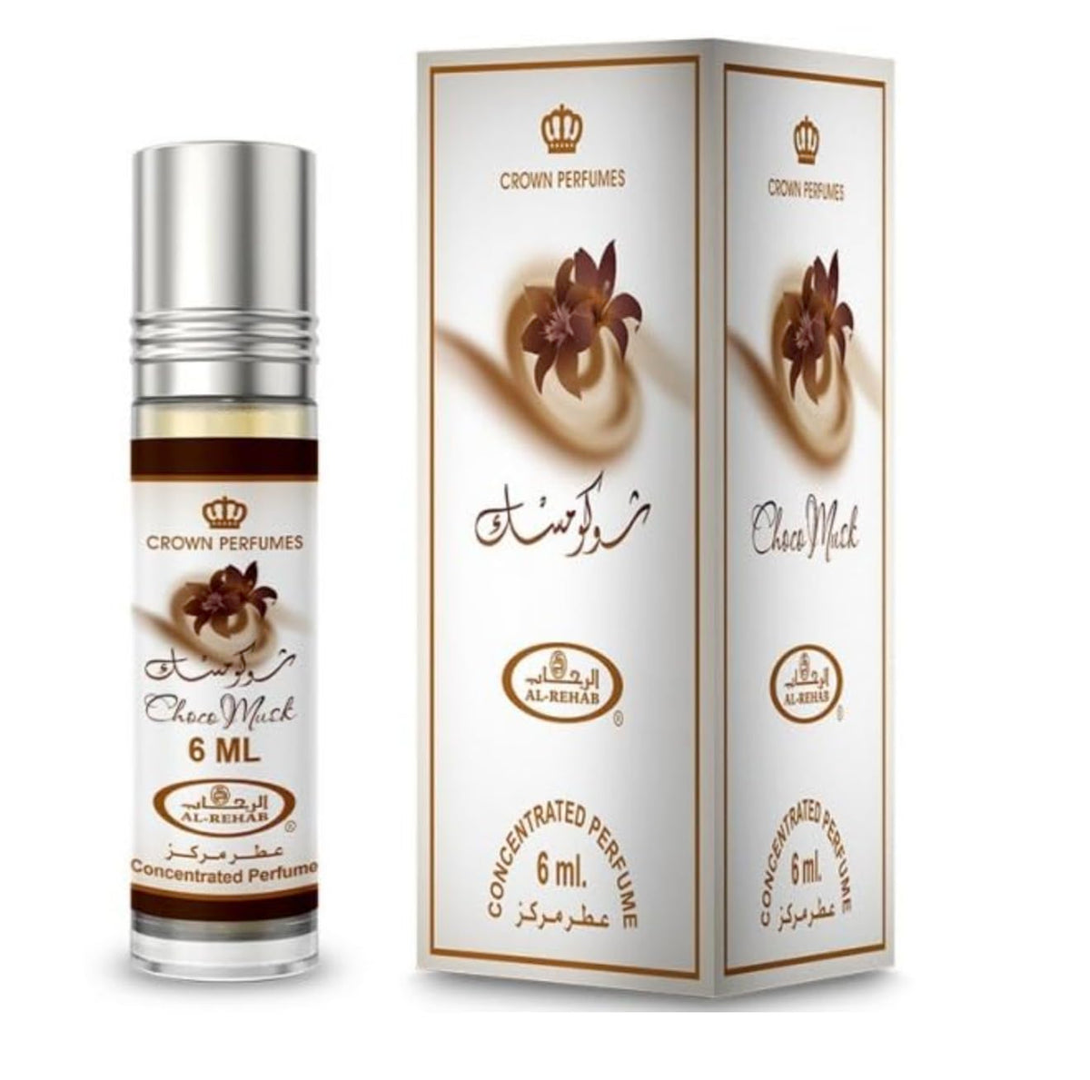 2-Piece Eau De Parfum Spray and Concentrated Perfume Rollerball Set Q912820