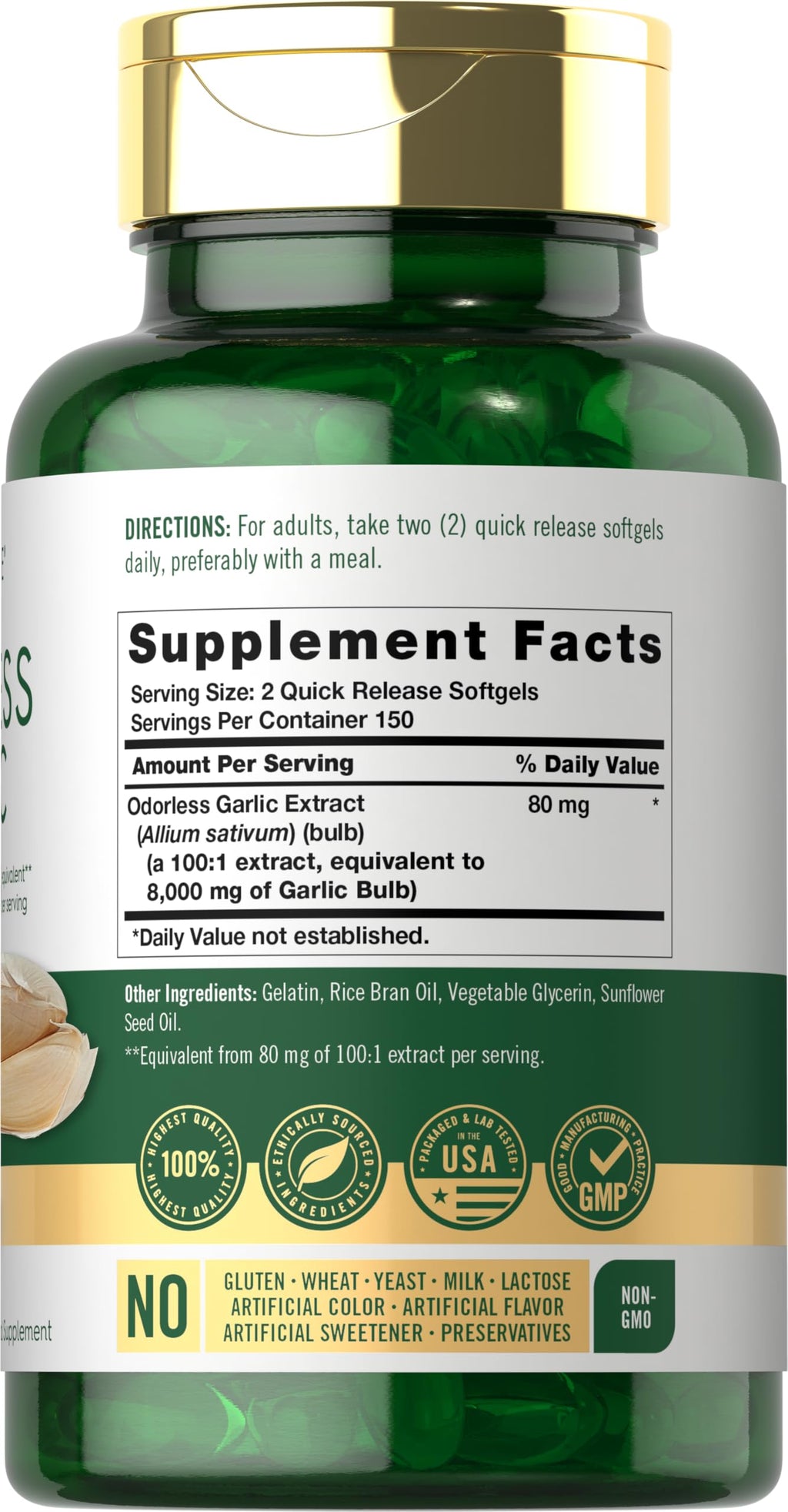 Odorless Garlic Softgels Supplement 300 Count V13420
