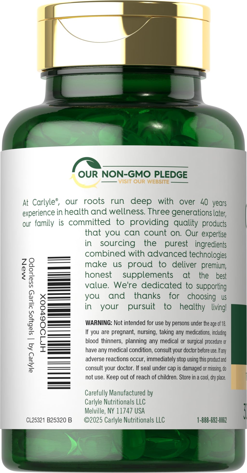 Odorless Garlic Softgels Supplement 300 Count V13420