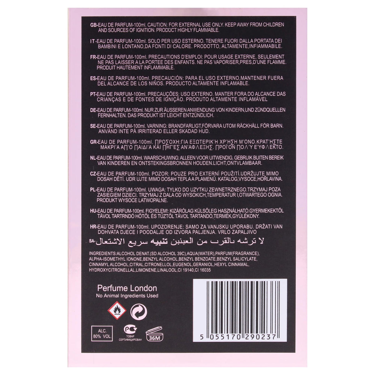 3.4 oz EDP Spray G998779