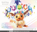 Pokemon TCG Elite Trainer Box M1871