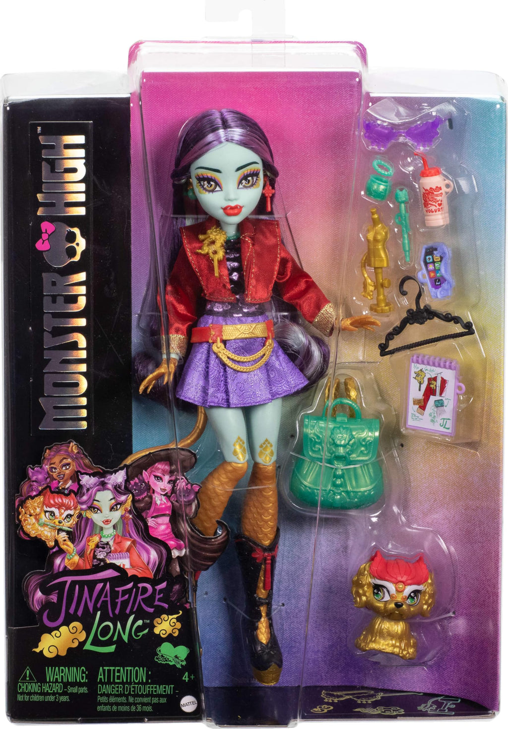 Jinafire Long Doll with Pet Dog K24398